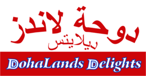 DohaLands Delights Trading Logo